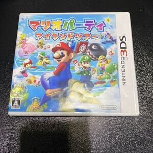【3DS】 マリオパーティ アイランドツアー