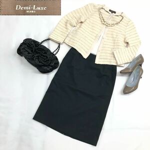 26.Demi Luxe BEAMS ビームス スカートスーツ ノーカラージャケット セレモニースーツ フォーマルスーツ 入学式 入園式 38 M