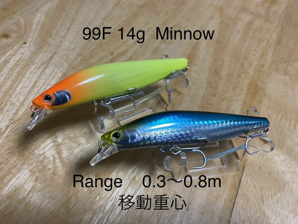 99F 14g Minnow チャート/カタクチ