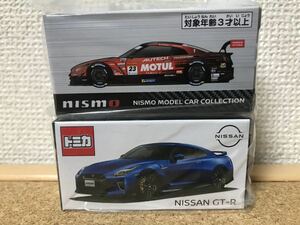 ☆即決！ #23 MOTUL AUTECH GT-R(SUPER GT GT500 2020 COLOR) & NISSAN GT-R 2020model（ワンガンブルー）トミカ２台セット☆残1