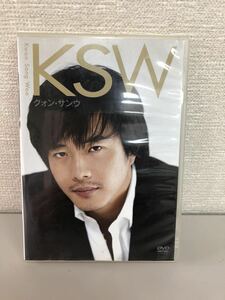 ★ Неокрытый Квон Санг Ву "KSW" 1 DVD ★ Kwon Sang Woo ★