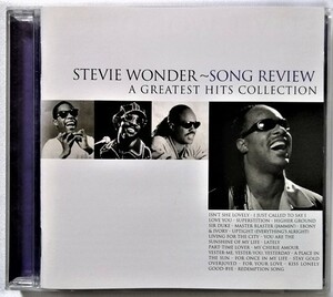 中古CD スティーヴィー・ワンダー『 Greatest Hits グレイテスト・ヒッツ 』品番: POCT-1090