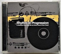 中古CD CHARI CHARI チャリ・チャリ『 Rhythm In Progression : A guidance Non-Stop Mix By Kaoru Inoue 』品番:PCD-4121_画像1