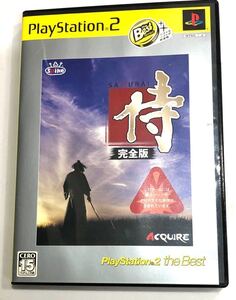 プレイステーション2 侍