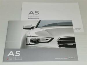 [ каталог только ] Audi A5/S5 Sportback 2015.12