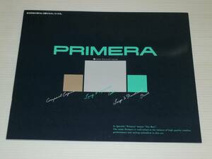 【カタログのみ】日産　プリメーラ　P10型　1990.2