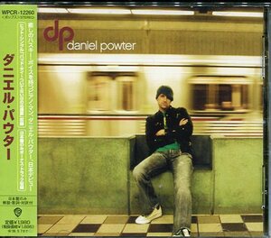 即買　CD盤　ダニエル・パウター：Daniel Powter　ダニエル・パウター　デビューアルバム