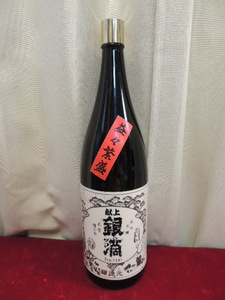 ■大阪 堺市 引き取り歓迎！■空の酒瓶 4.5リットル 4500ml 2.5升 飾り ディスプレイ 置物 銀滴 インテリア ☆送料\1200円■