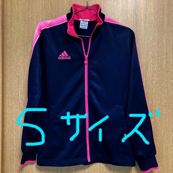 adidas ジャージジャケット CLIMALITE