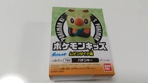 未開封 ポケモンキッズ ムゲンダイナ編 782 バチンキー 即決