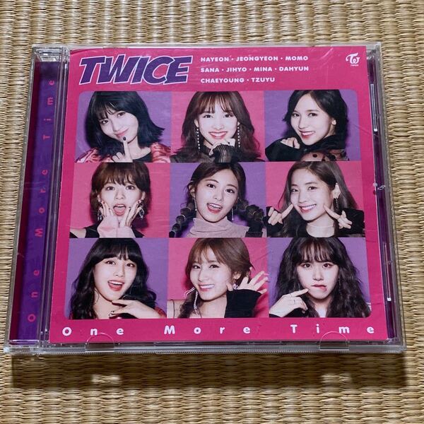 One More Time TWICE