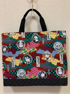 鬼滅の刃 レッスンバッグ