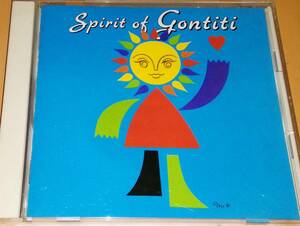 CD Spiris of CONTITI全12曲