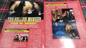 GiGS☆記事☆切り抜き☆THE YELLOW MONKEY=埼玉・戸田ライヴレポート＆シングルレビュー『SPARK』『戸田市文化会館'96』▽2Db：ccc309