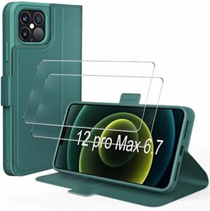 iPhone 12 Pro Max に対応 ケース 手帳型+液晶ガラスフィルム（2枚セット) 緑
