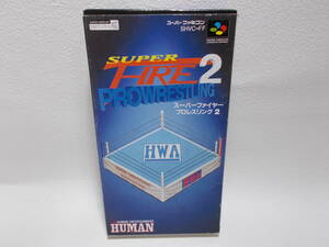 スーパーファイヤープロレス2 ブランド: ヒューマン プラットフォーム : SUPER FAMICOM g-1