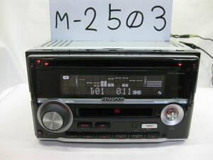 M-2503　KENWOOD　ケンウッド　DPX-055MD　MDLP　AUX　2Dサイズ　CD&MDデッキ　故障品