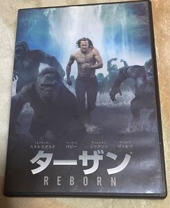 ターザンREBORN レンタル落ち DVD