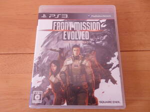 [中古] PS3ソフト 『フロントミッション エボルヴ』 　FRONT MISSION　EVOLVED