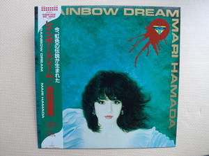 *[LP] Hamada Mari | Rainbow * Dream (VIH-28204)( Japanese record )