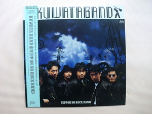 ＊【LP】KUWATA BAND／NIPPON NO ROCK BAND（VIH-28259）（日本盤）