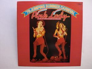 * [LP] Pink Ladies / '78 Jumping Summer Carnival (SJX-20080) (японское издание)