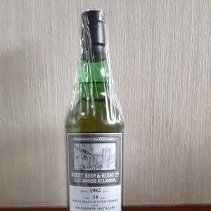 「ミルトンダフ34年1982」 マッカラン ボウモア 山崎 白州 響 余市 秩父好きに。 シングルモルトウイスキー。 古酒