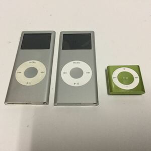 Apple iPod nano 3個セット ジャンク MA477j A1199