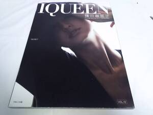 篠田麻里子 IQUEEN カード付属
