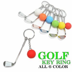 2本　ゴルフ　キーホルダー ゴルフクラブ&ゴルフボール スポーツ　ドール用　ハンドメイド カスタム パーツ