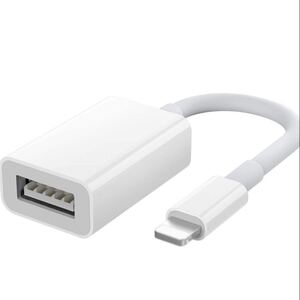 USBカメラアダプタ iPhone USB 変換アダプタ USB変換 USB3.0高速伝送
