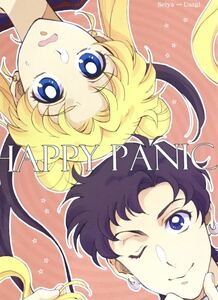 * Sailor Moon журнал узкого круга литераторов * звезда . свет × месяц ....*