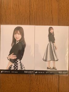 乃木坂46 月別生写真 2019.July 和田まあや ヨリ ヒキ