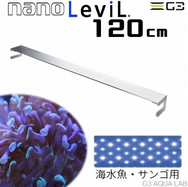 年最新ヤフオク! ナノレビルの中古品・新品・未使用品一覧