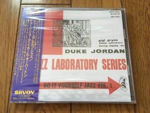 ★未開封！ジジ・グライス＋デューク・ジョーダン・トリオ GIGI GRYCE＋DUKE JORDAN TRIO、フィル・ウッズ PHIL WOODS＋HALL OVERTON TRIO