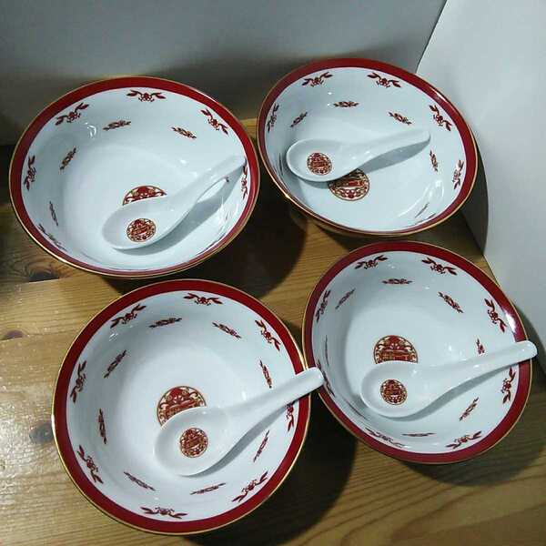 日清食品【出前一丁 どんぶり 4個 レンゲ 4個】丼 れんげ ラーメンどんぶり