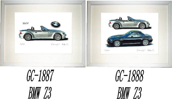 GC-1887 BMW Z3・GC-1888 BMW Z3限定版画300部 直筆サイン有 額装済●作家 平右ヱ門 希望図柄をお選びください。