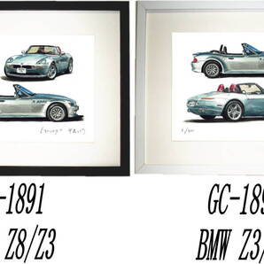 GC-1891 BMW Z8/Z3・GC-1892 BMW Z3/Z8限定版画300部 直筆サイン有 額装済●作家 平右ヱ門 希望図柄をお選びください。