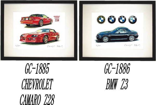 GC-1885シボレーCAMARO Z28・GC-1886 BMW Z3限定版画300部 直筆サイン有 額装済●作家 平右ヱ門 希望図柄をお選びください。