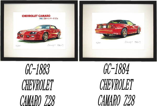 GC-1883シボレーCAMARO Z28・GC-1884シボレーCAMARO Z28限定版画300部 直筆サイン有 額装済●作家 平右ヱ門 希望図柄をお選びください