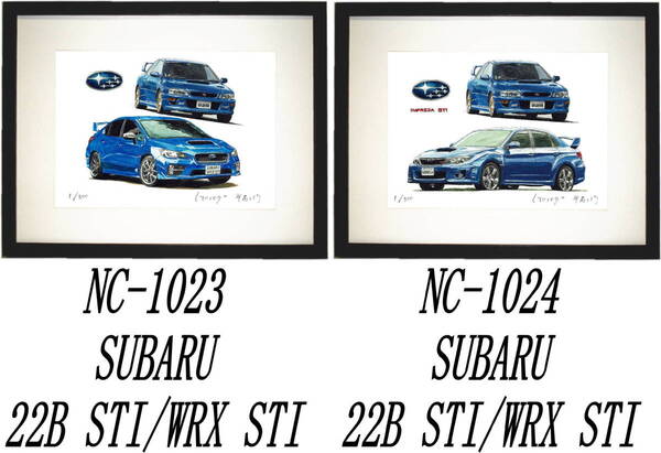 NC-1023スバルインプレッサ22BWRX・NC-1024スバル22B/WRX限定版画300部 直筆サイン有 額装済●作家 平右ヱ門 希望ナンバーをお選びください