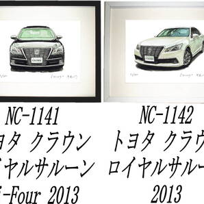 NC-1141トヨタ クラウンRS・NC-1142トヨタ クラウンRS限定版画300部 直筆サイン有 額装済●作家 平右ヱ門 希望図柄をお選びください。