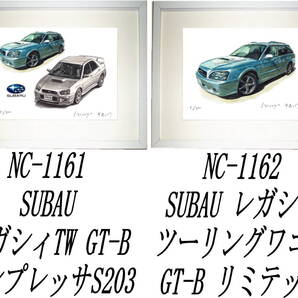 NC-1161スバルレガシィ/S203・NC-1162レガシィTW GT-B限定版画300部 直筆サイン有 額装済●作家 平右ヱ門 希望図柄をお選びください。