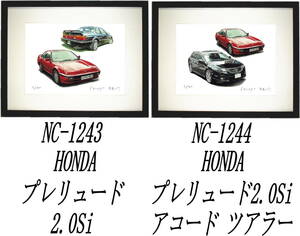 NC-1243ホンダプレリュード・NC-1244プレリュード/ツアラー限定版画300部直筆サイン有額装済●作家 平右ヱ門 希望ナンバーをお選びください