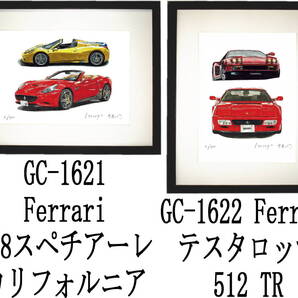 GC-1621 Ferrari 458/カリフォルニア・GC-1622テスタロッサ/512限定版画300部 サイン有 額装済●作家 平右ヱ門 希望図柄をお選び下さい