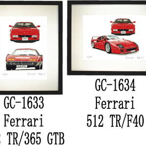 GC-1633 Ferrari 512/365GTB・GC-1634 フェラーリ512/F40限定版画300部 直筆サイン有 額装済●作家 平右ヱ門 希望ナンバーをお選び下さい。