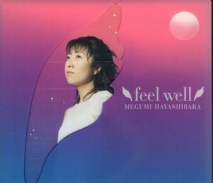 林原めぐみ・feel well(USED)CD/2002年発売