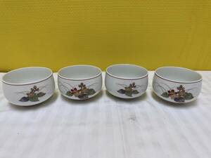 ◆38◆Noritake◆乃りたけ◆湯呑◆4客◆中古◆