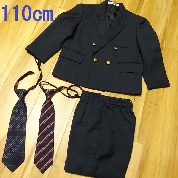 男児スーツ【ＫＩＤＳ １１０ センチ】半ズボン 礼服式典 ネクタイ２本つき 