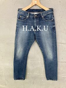 美品！H.A.K.U デニムパンツ！